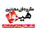 گروه فنی مهندسی هیوا