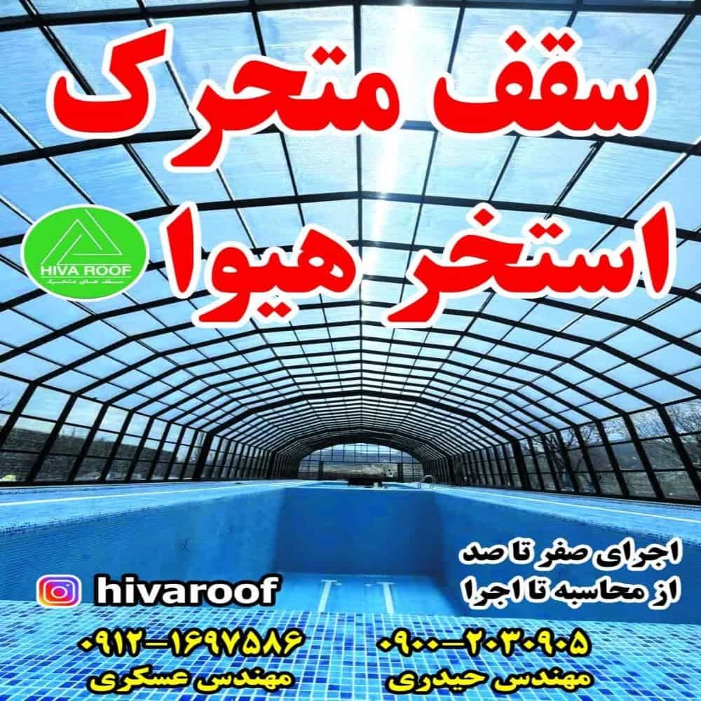 1783143335189.webp
